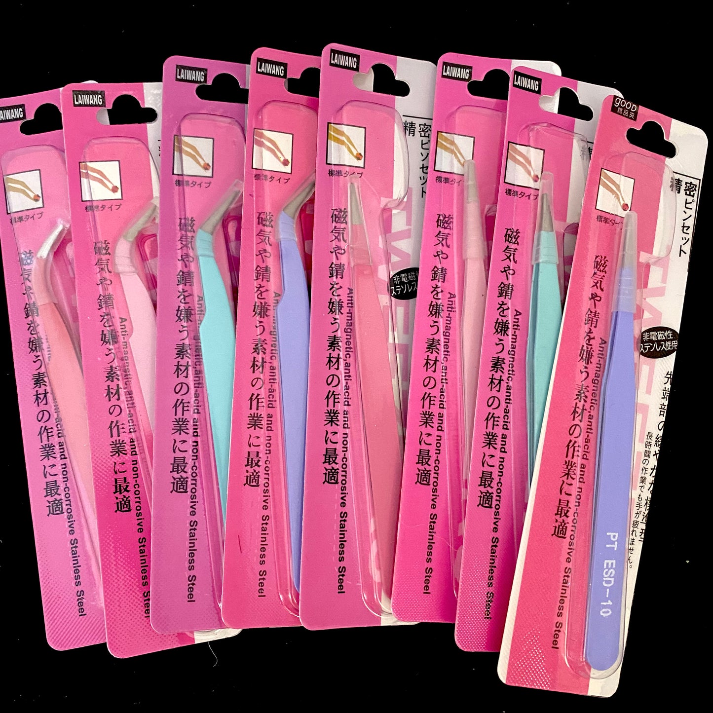 Tweezers for Decoden Art